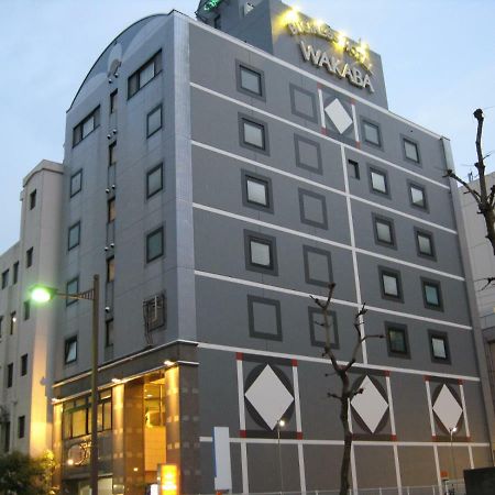 Hotel Wakaba Takamatsu Luaran gambar